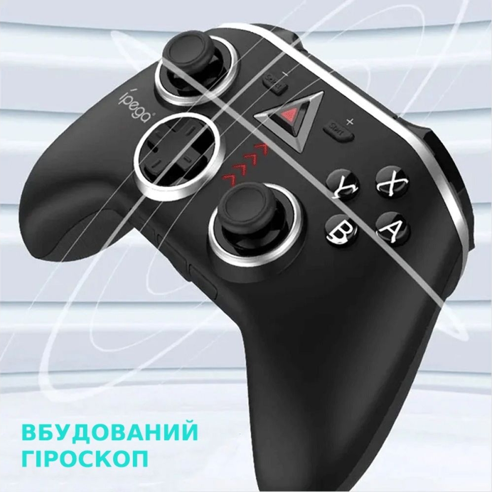 Геймпад Ipega PG-SW097A, чорний