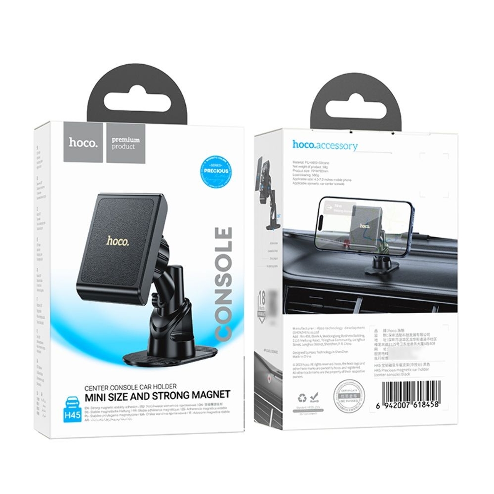 Автодержатель Hoco H45, магнитный, чорний