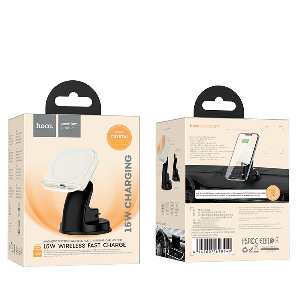 Автодержатель Hoco HW18, магнитный, с функцией беспроводной зарядки, білий