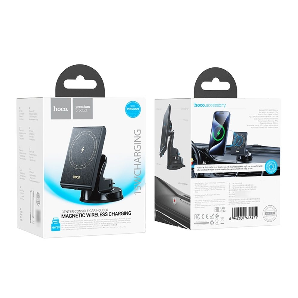 Автодержатель Hoco HW20, магнитный, с функцией беспроводной зарядки, чорний