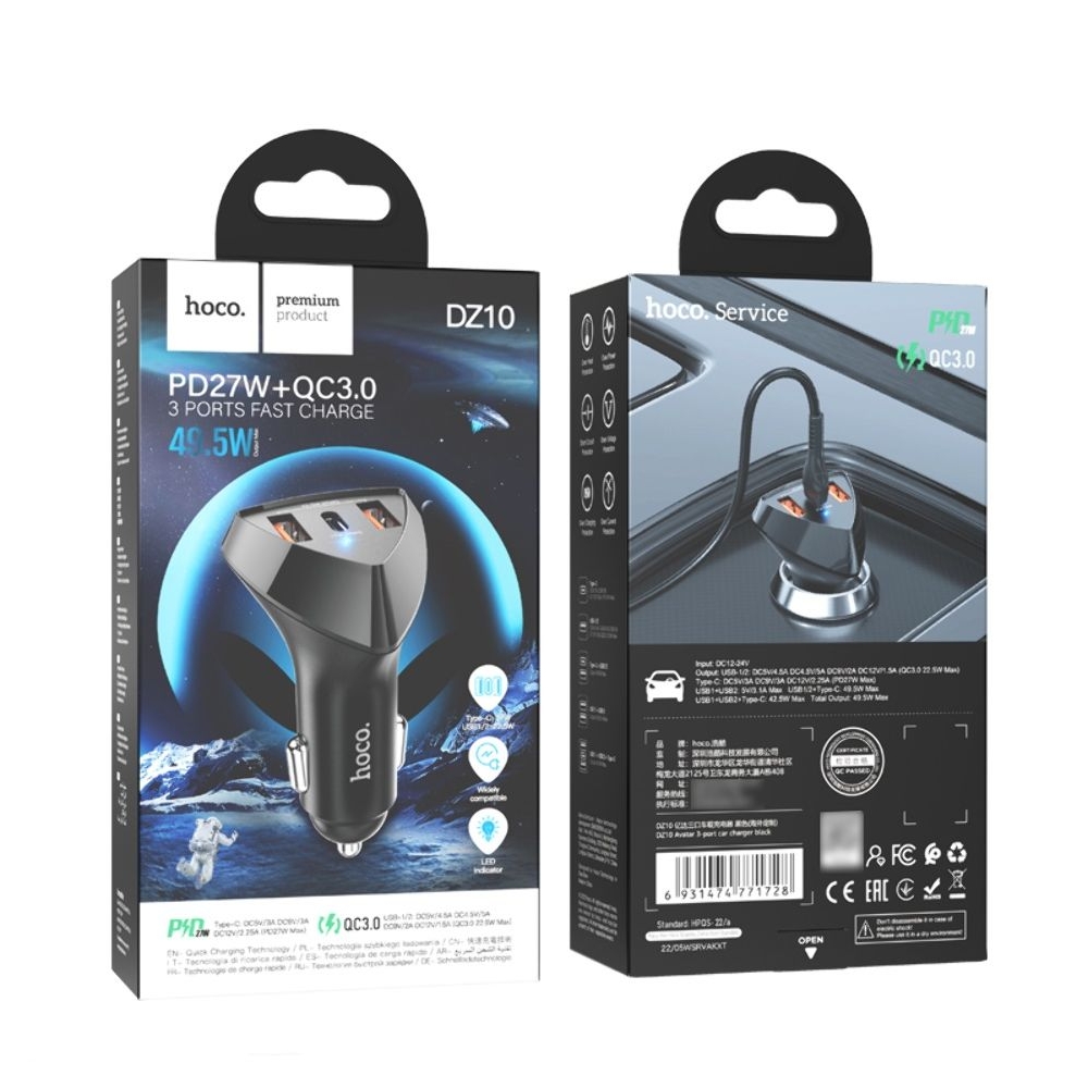 Автомобильний зарядний пристрій Hoco DZ10 2 USB/ Type-C PD 27W QC, чорний | зарядка, зарядное устройство