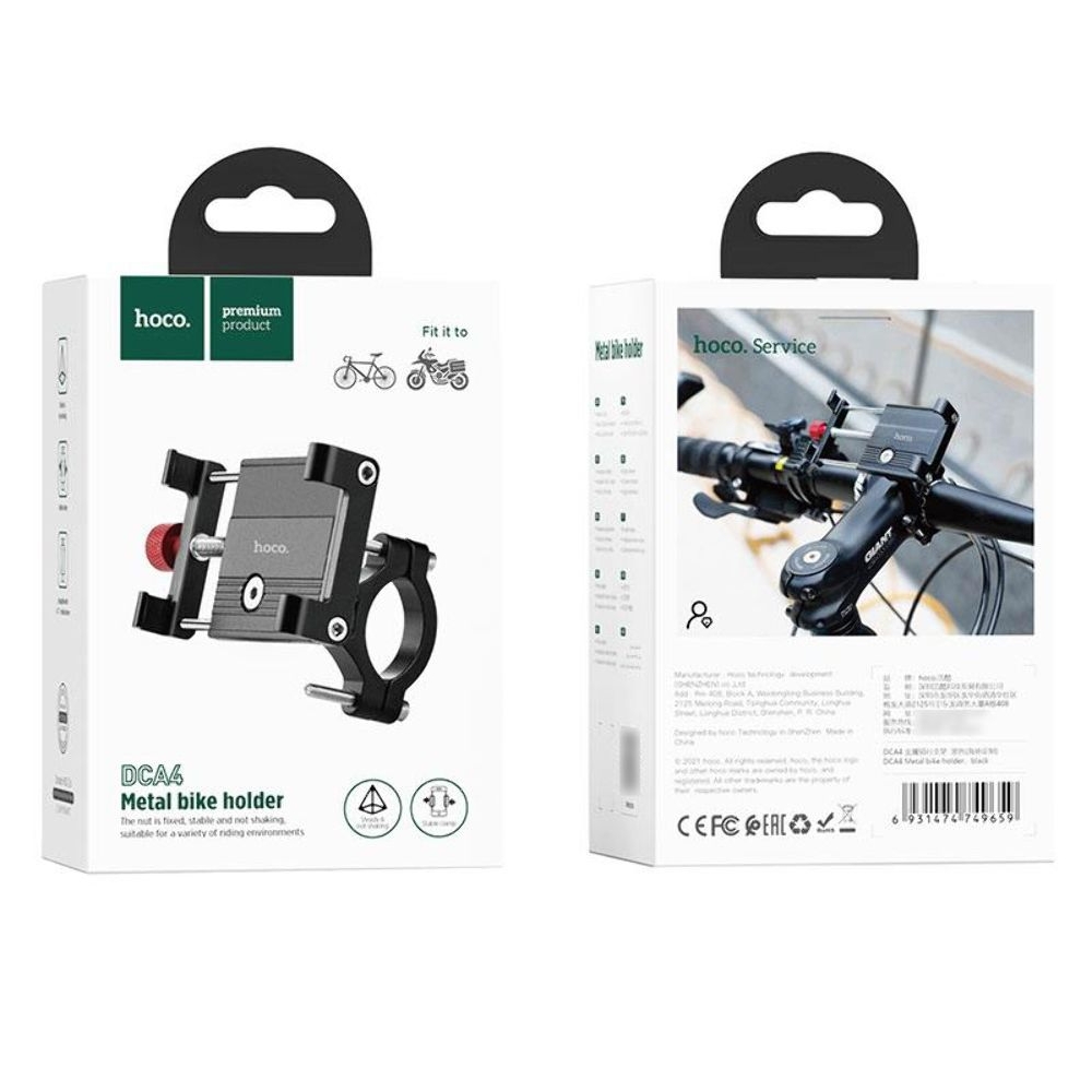 Вело-мото держатель Hoco DCA4, чорний