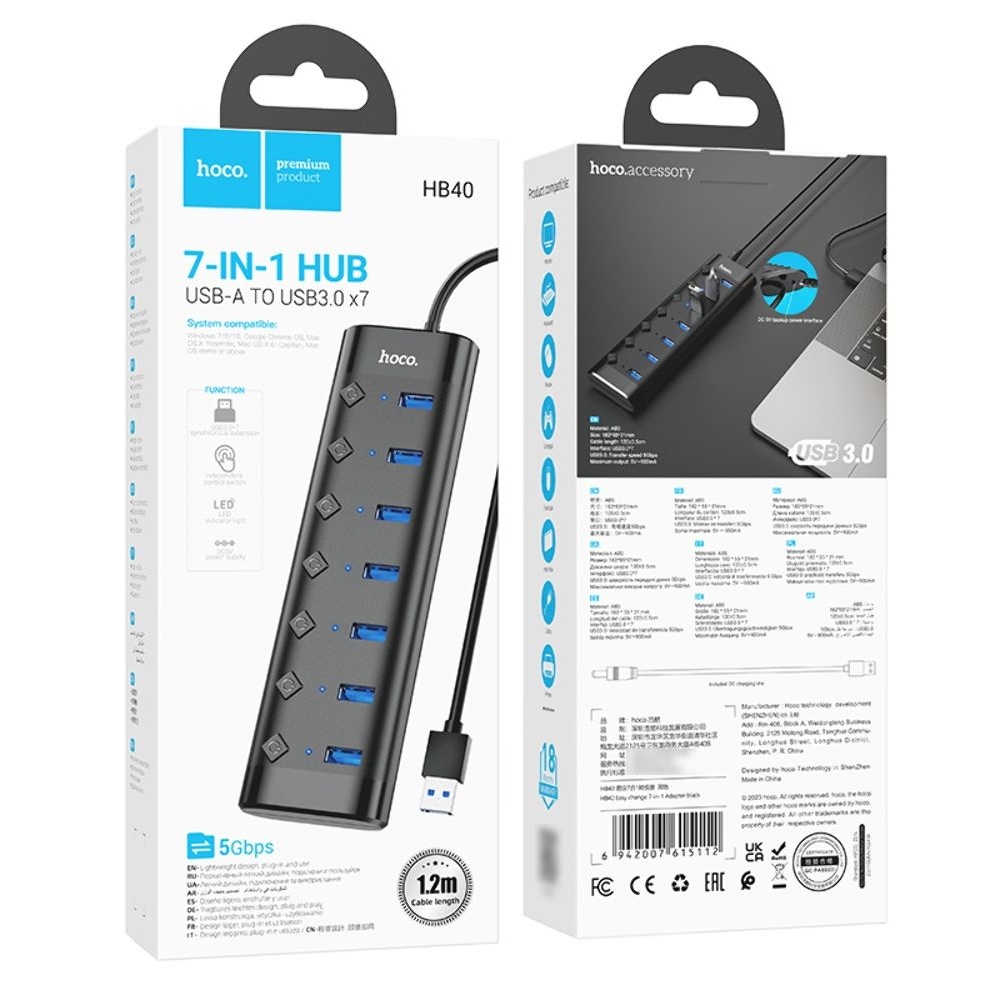 Адаптер переходник Hoco HB40 7в1 USB, чорний