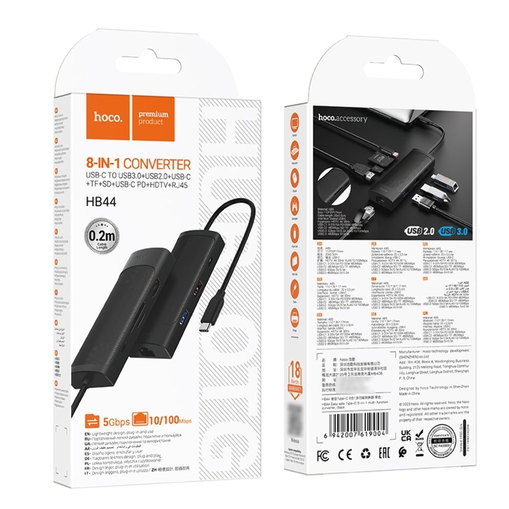 Адаптер переходник Hoco HB44 8в1 Type-C converter, чорний