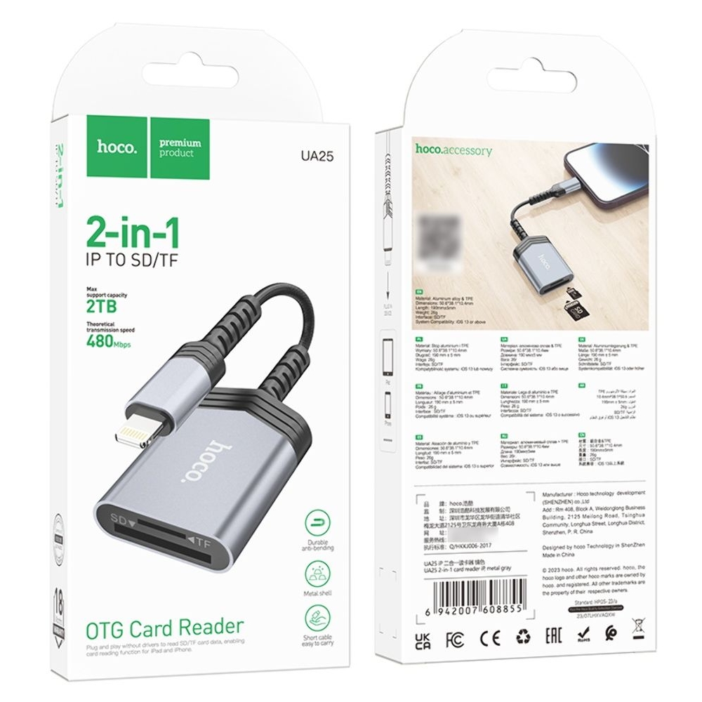Адаптер переходник Hoco UA25 2в1 card reader Lightning серый