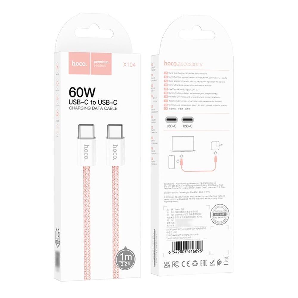 Кабель Hoco X104 Type-C на Type-C PD 60W 1m pink