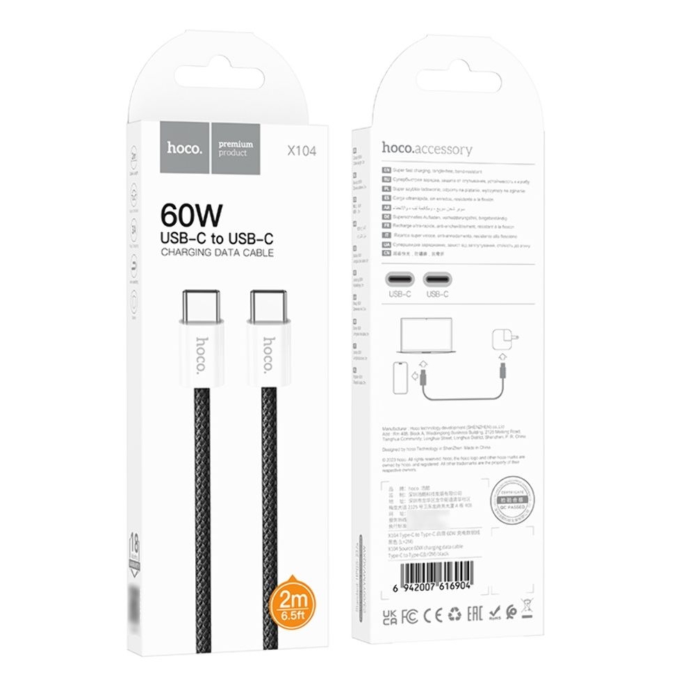 Кабель Hoco X104 Type-C на Type-C PD 60W 2m, чорний