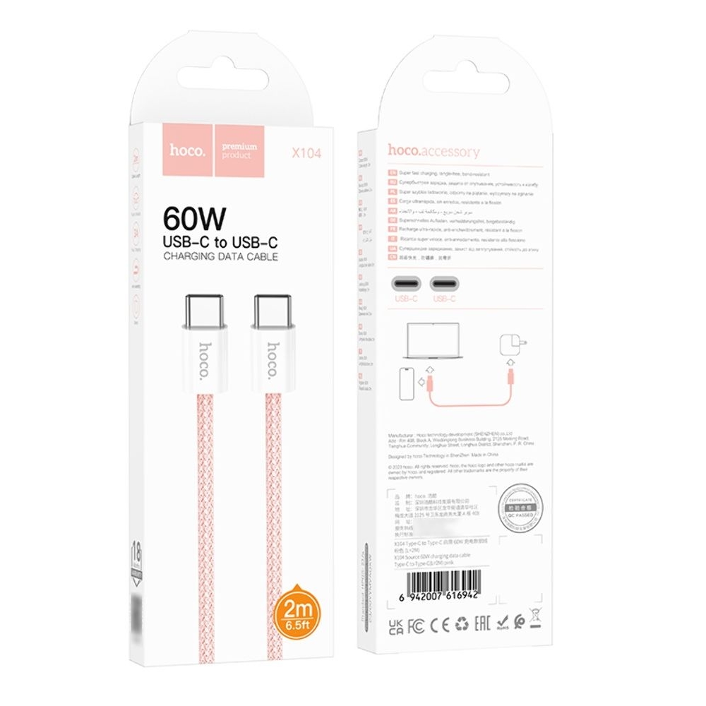 Кабель Hoco X104 Type-C на Type-C PD 60W 2m pink
