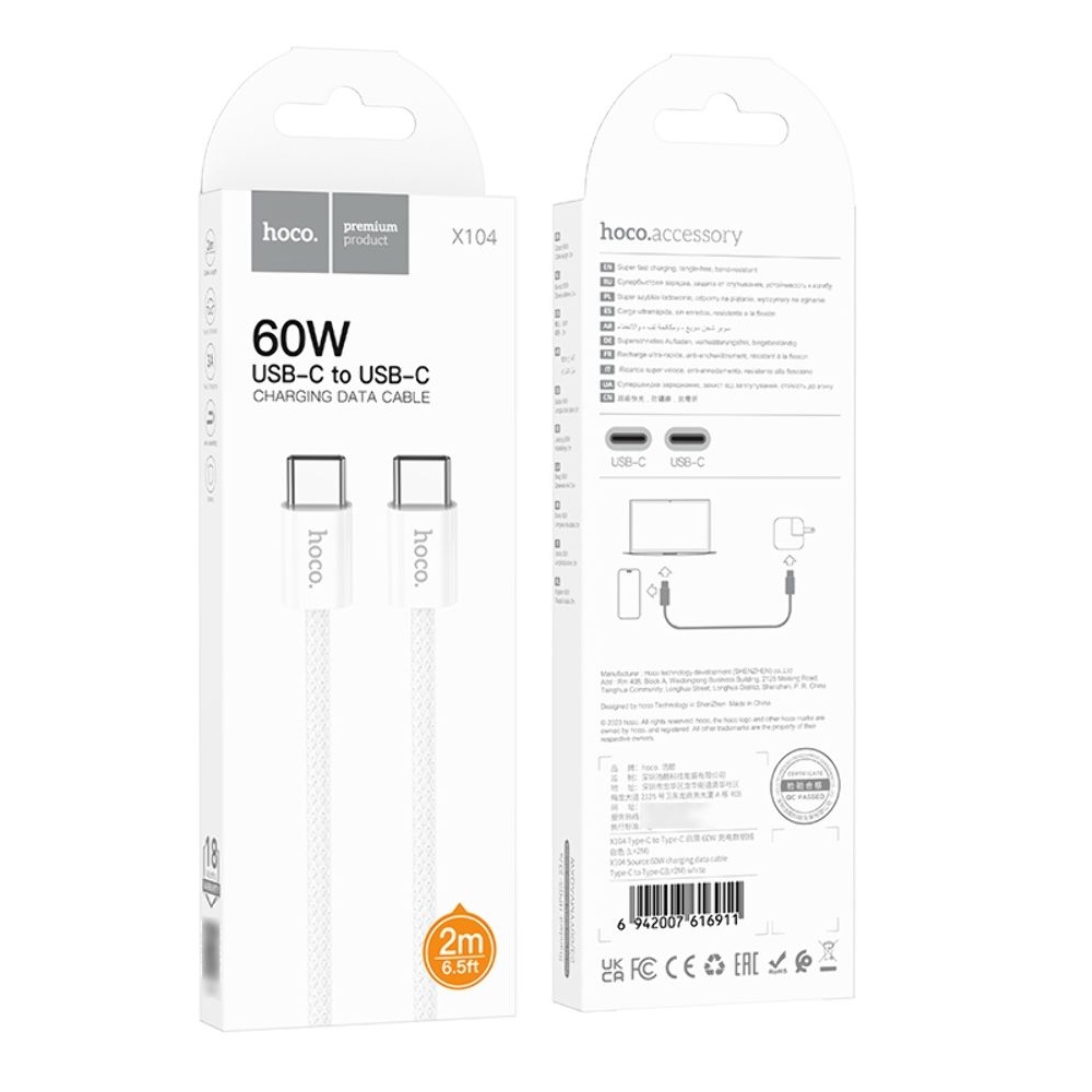 Кабель Hoco X104 Type-C на Type-C PD 60W 2m, білий