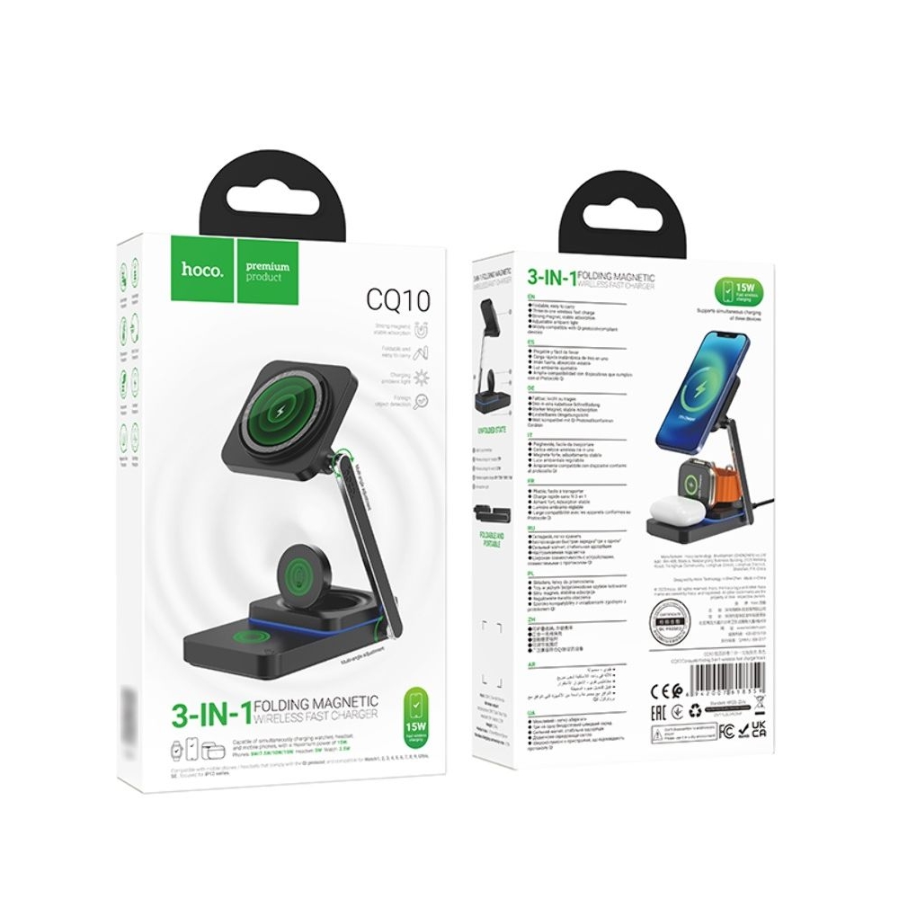 Бездротовий зарядний пристрій Hoco CQ10 3в1, чорний | беспроводное зарядное устройство