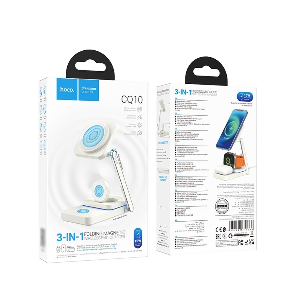 Бездротовий зарядний пристрій Hoco CQ10 3в1 milky, білий | беспроводное зарядное устройство