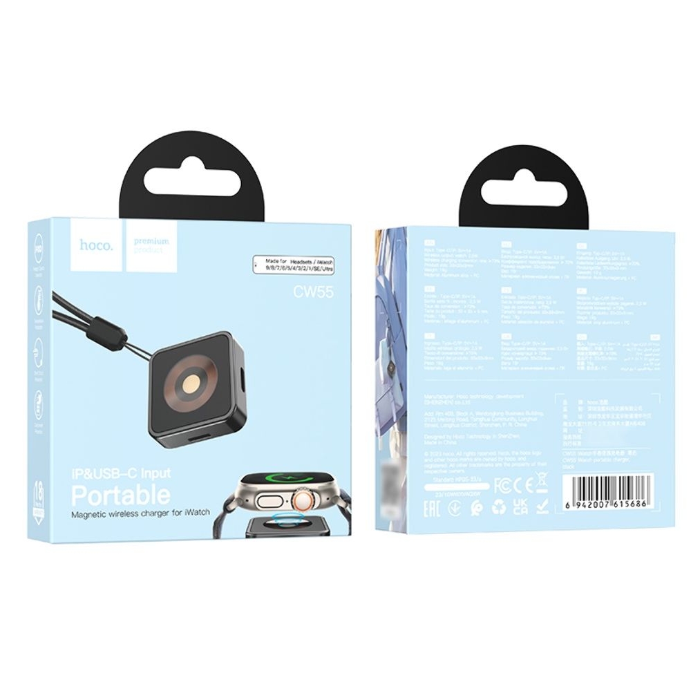 Бездротовий зарядний пристрій для Watch Hoco CW55, чорний | беспроводное зарядное устройство