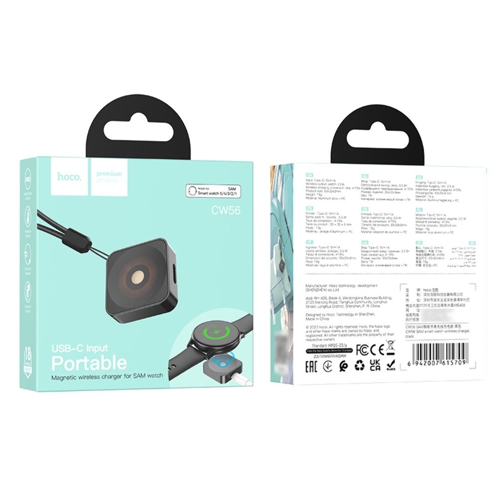 Бездротовий зарядний пристрій для Watch Hoco CW56 для SAM, чорний | беспроводное зарядное устройство