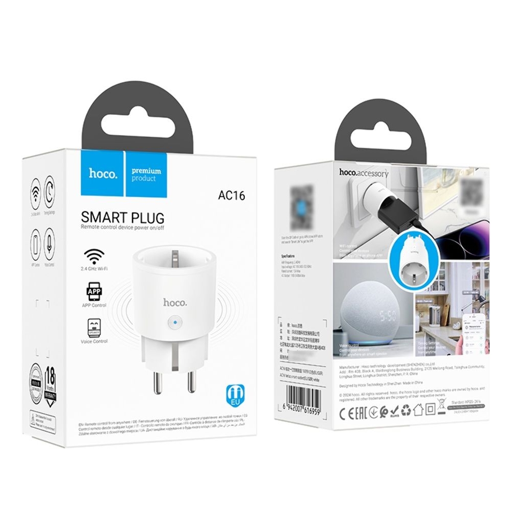 Умная розетка Hoco AC16 Wi-Fi, білий