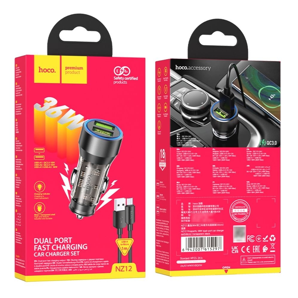 Автомобильний зарядний пристрій Hoco NZ12 2 USB, Quick Charge, 36W transparent, чорний + кабель USB to MicroUSB | зарядка, зарядное устройство