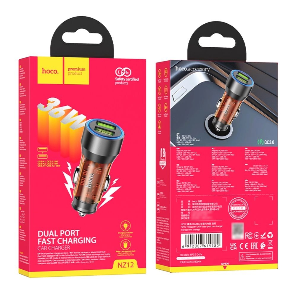 Автомобильний зарядний пристрій Hoco NZ12 2 USB, Quick Charge, 36W transparent orange | зарядка, зарядное устройство