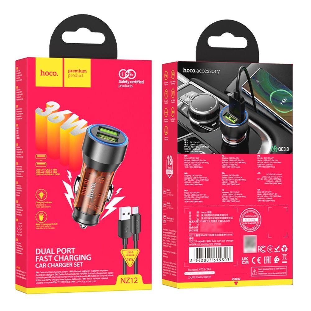 Автомобильний зарядний пристрій Hoco NZ12 2 USB, Quick Charge, 36W transparent orange + кабель USB to MicroUSB | зарядка, зарядное устройство
