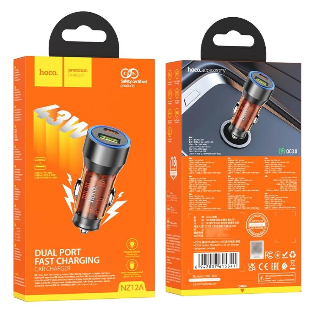 Автомобильний зарядний пристрій Hoco NZ12A USB/ Type-C PD 43W transparent orange | зарядка, зарядное устройство