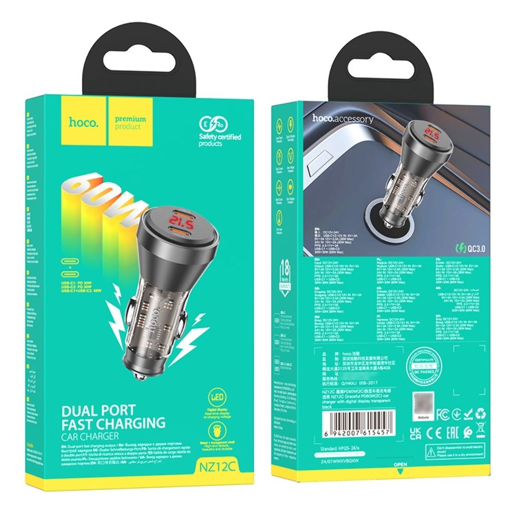 Автомобильний зарядний пристрій Hoco NZ12C 2 Type-C PD 60W с дисплеем transparent, чорний | зарядка, зарядное устройство