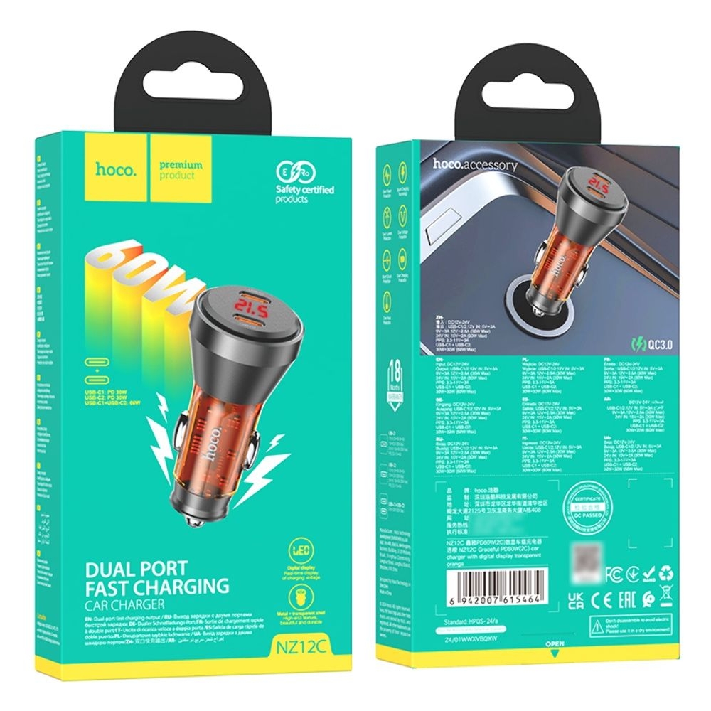 Автомобильний зарядний пристрій Hoco NZ12C 2 Type-C PD 60W с дисплеем transparent orange | зарядка, зарядное устройство