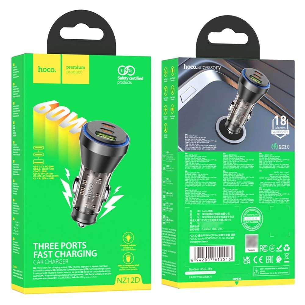 Автомобильний зарядний пристрій Hoco NZ12D, 1 USB, 2 Type-C, PD 60W transparent, чорний | зарядка, зарядное устройство