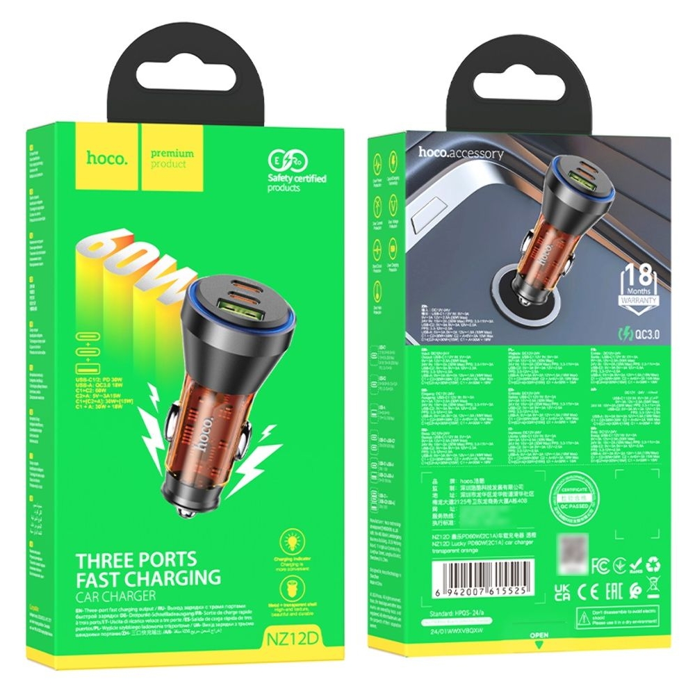 Автомобильний зарядний пристрій Hoco NZ12D, 1 USB, 2 Type-C, PD 60W transparent orange | зарядка, зарядное устройство