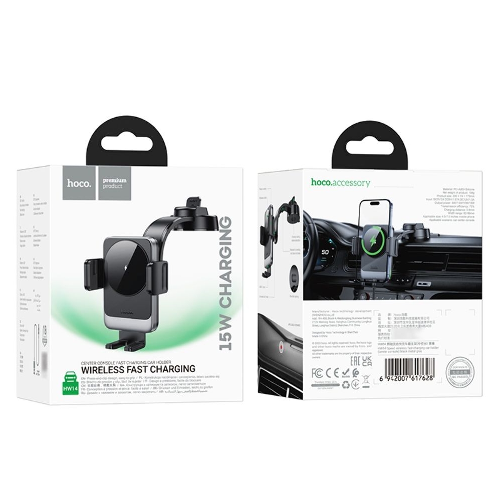 Автодержатель Hoco HW14, с функцией беспроводной зарядки, чорний metal, сірий