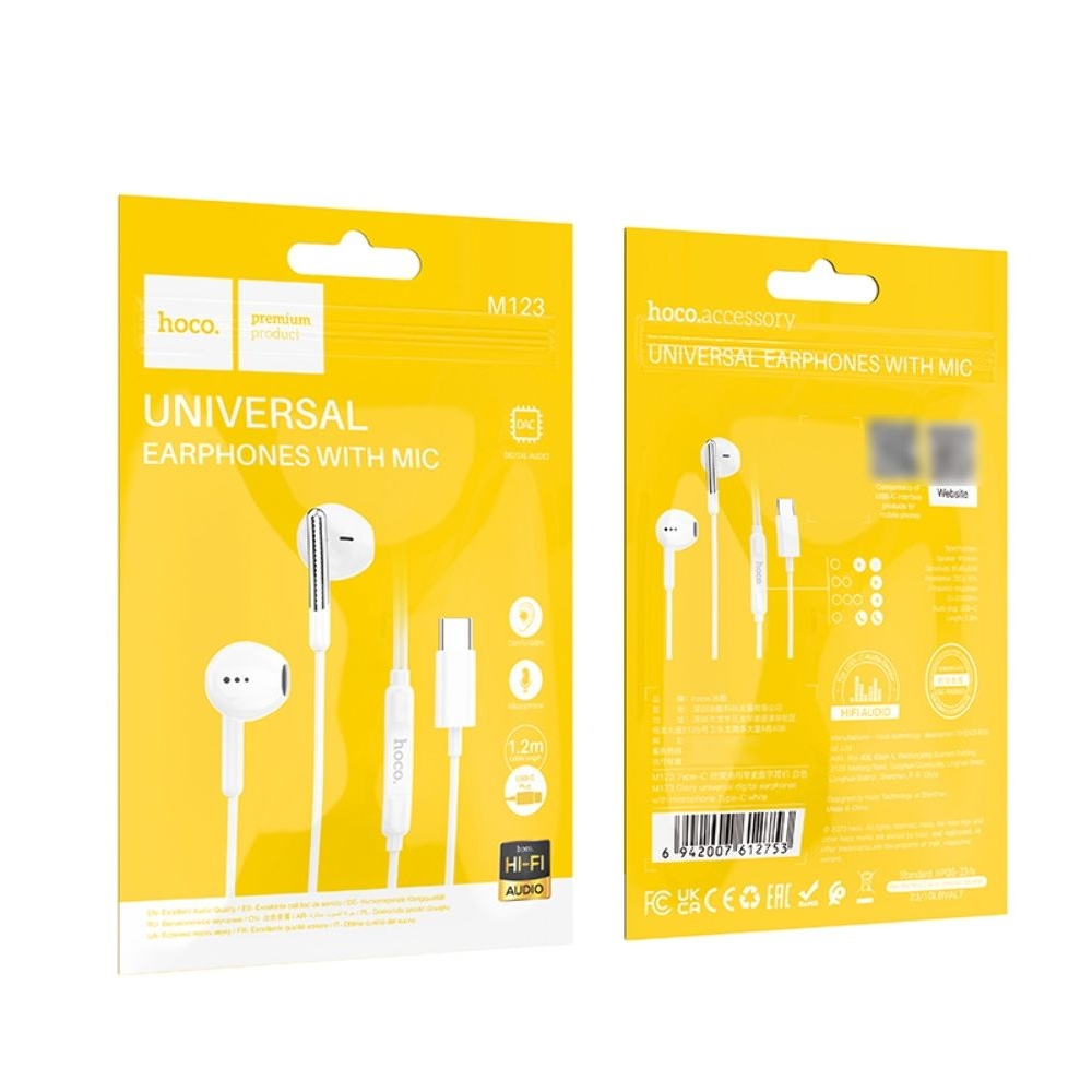 Наушники проводные вкладыши Hoco M123 Type-C, белые