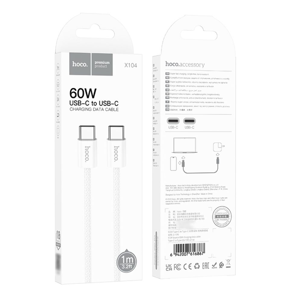 Кабель Hoco X104 Type-C на Type-C PD 60W 1m, білий
