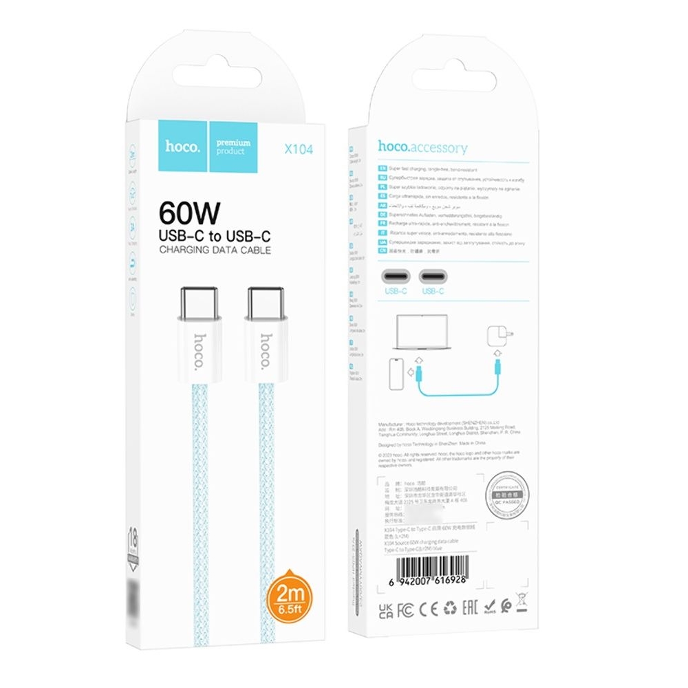 Кабель Hoco X104 Type-C на Type-C PD 60W 2m, синяя