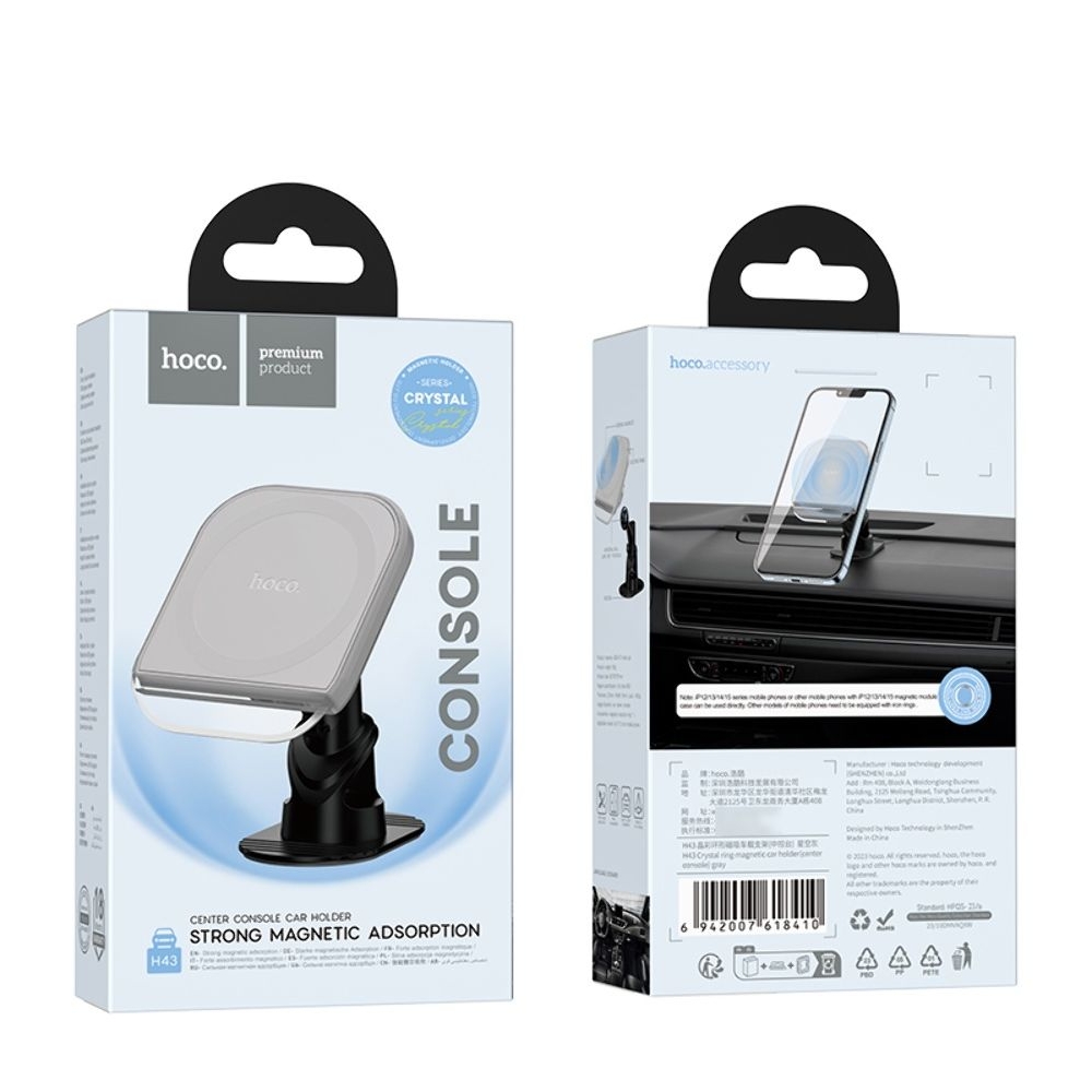 Автодержатель Hoco H43, магнитный, сірий