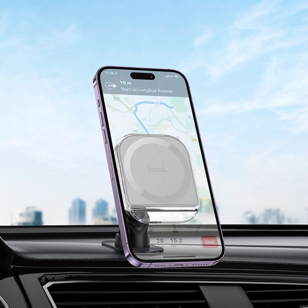 Автодержатель Hoco H43, магнитный, білий