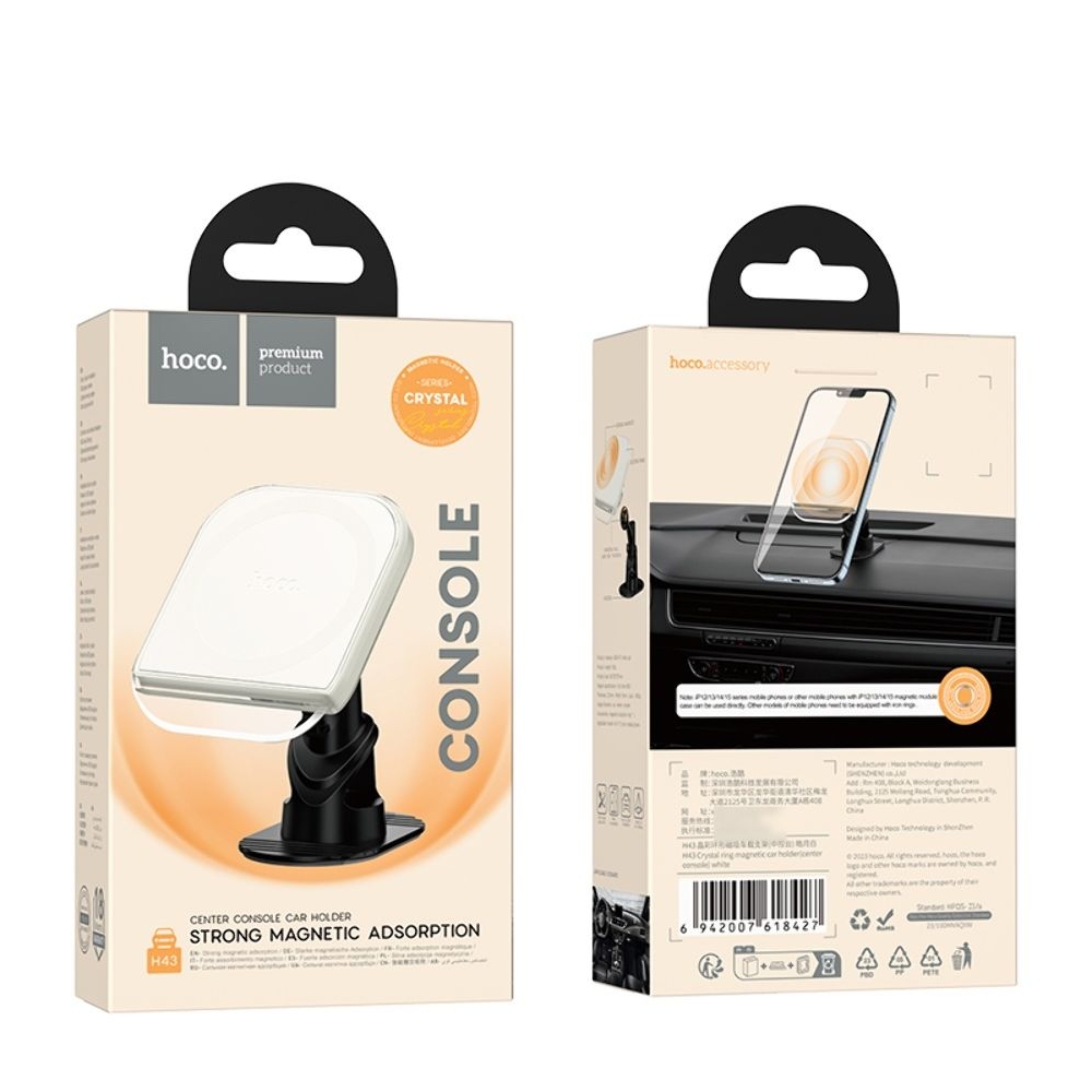 Автодержатель Hoco H43, магнитный, білий