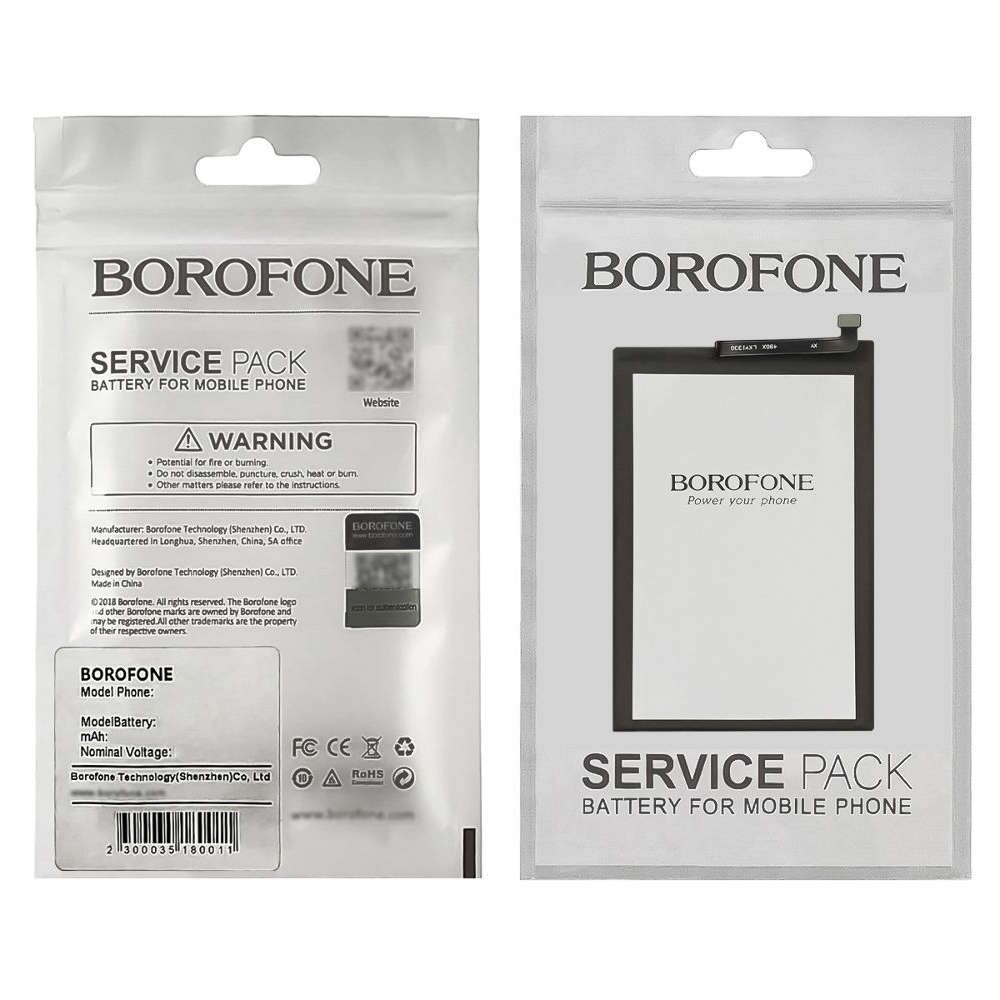 Акумулятор Tecno Pop 7, Pop 7 Pro, Spark Go (2023), BL-49NT, Borofone | АКБ, батарея, аккумулятор