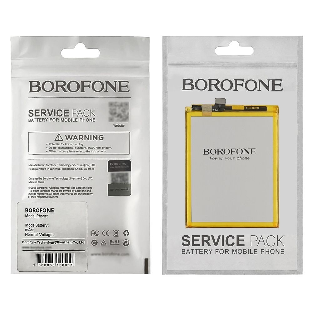 Акумулятор Oppo A57, A57M, BLP619, Borofone | АКБ, батарея, аккумулятор