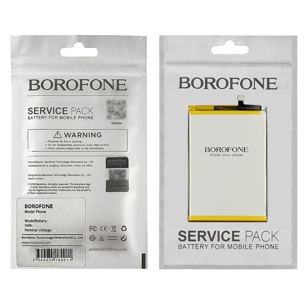 Акумулятор Xiaomi Poco C55, Redmi 12C, BN5K, Borofone | АКБ, батарея, аккумулятор