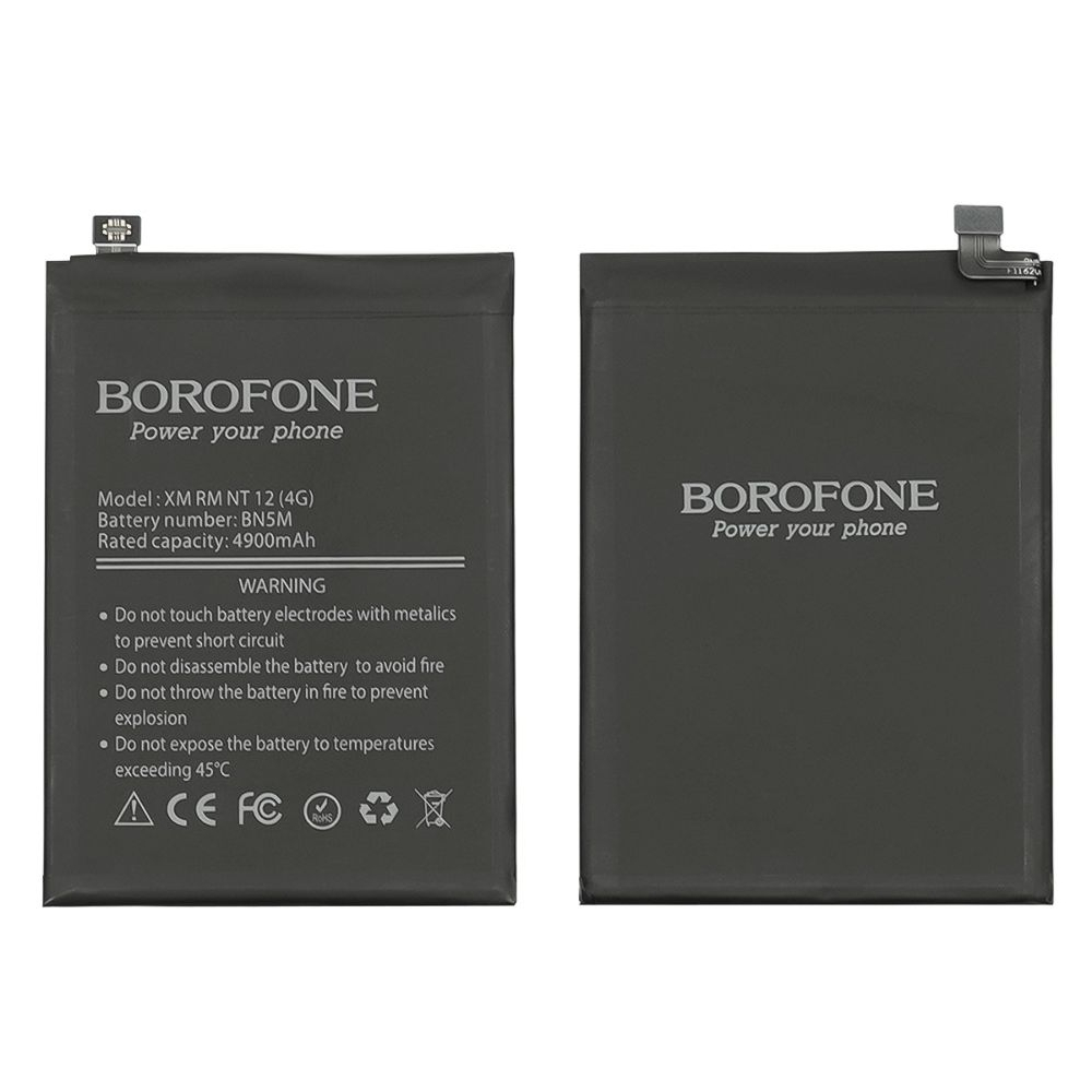 Акумулятор Xiaomi Redmi Note 12 4G, 23021RAAEG, 23021RAA2Y, 23027RAD4I, 23028RA60L, BN5M, Borofone | АКБ, батарея, аккумулятор