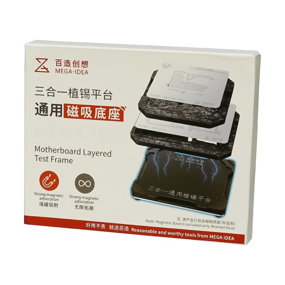 Площадка магнитная Mega-Idea для фиксации реболлинг-платформ с BGA-трафаретами