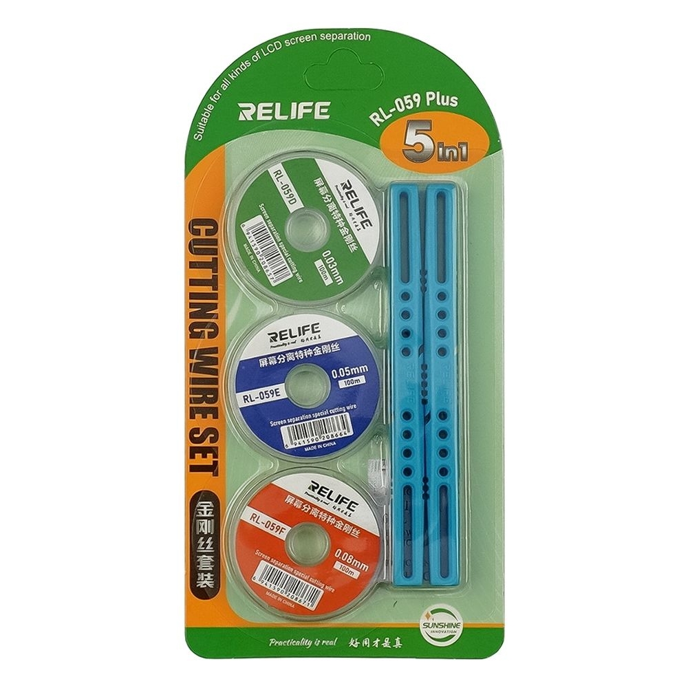 Набор для разделения дисплейных комплектов Relife RL-059 Plus (2 ручки-держателя, 3 проволоки (струны) RL-059 D/ E/ F 100м 0,03 мм/ 0,05 мм/ 0,08 мм)