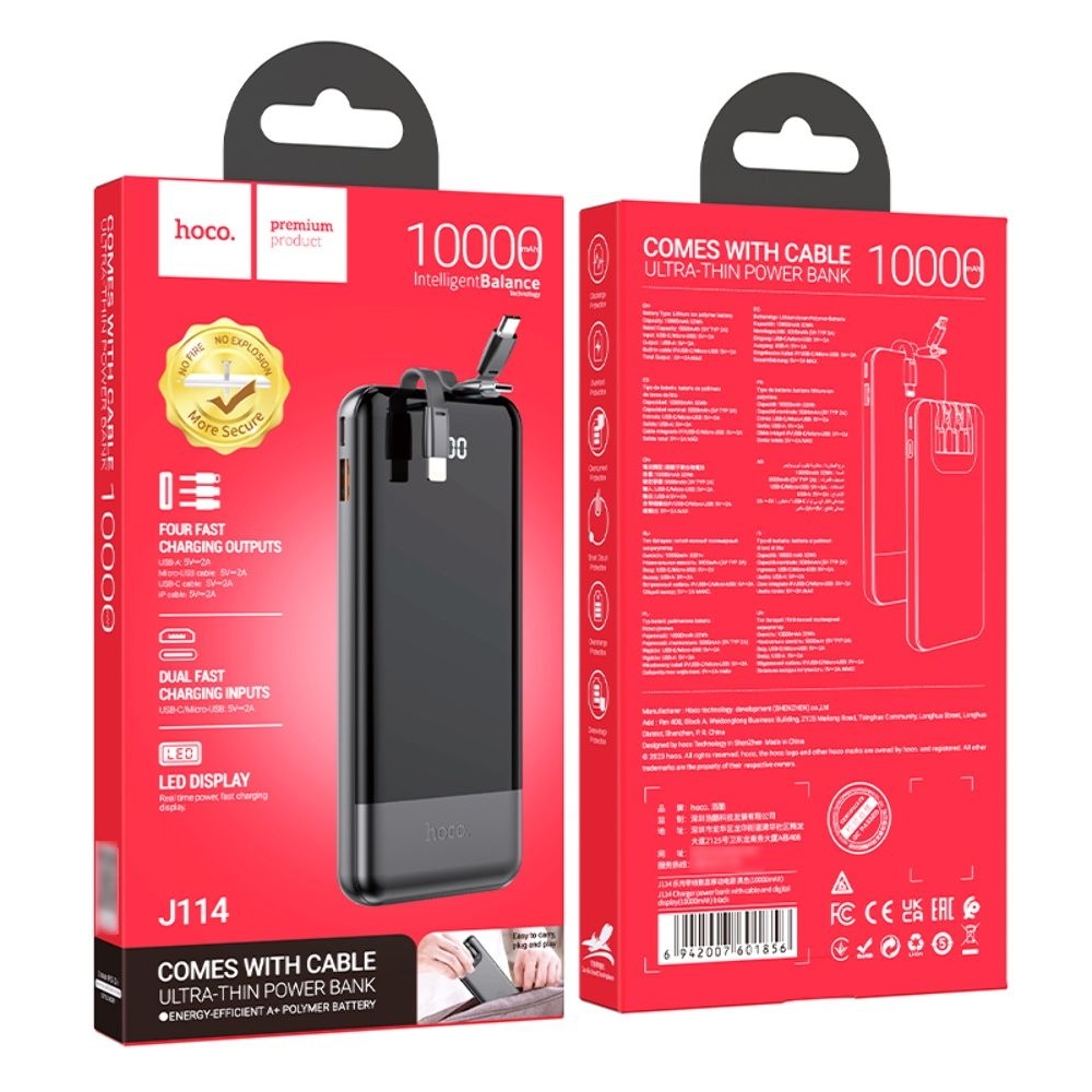 Power bank Hoco J114, 10000 mAh, с дисплеем, с кабелями 3 в 1, Type-C, Lightning, MicroUSB, чорний