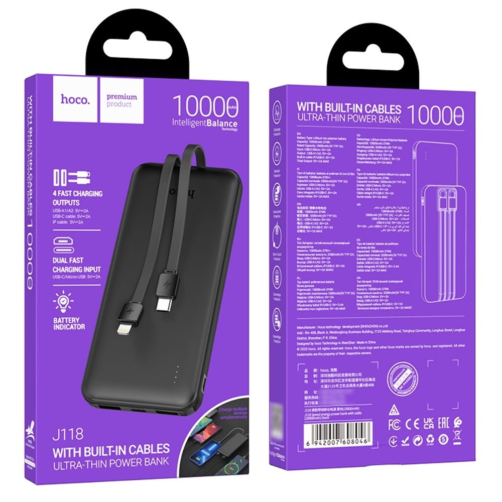 Power bank Hoco J118, 10000 mAh, с кабелями 2 в 1 Type-C, Lightning, чорний