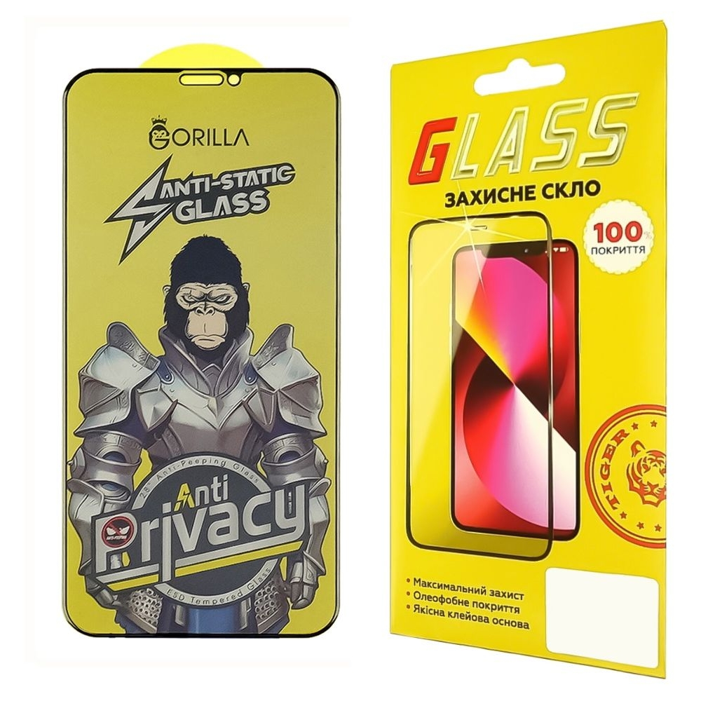 Захисне скло Apple iPhone 12 Pro Max Full Glue Anti-Static Privacy (0.3 мм, чорне) | Закаленное защитное стекло