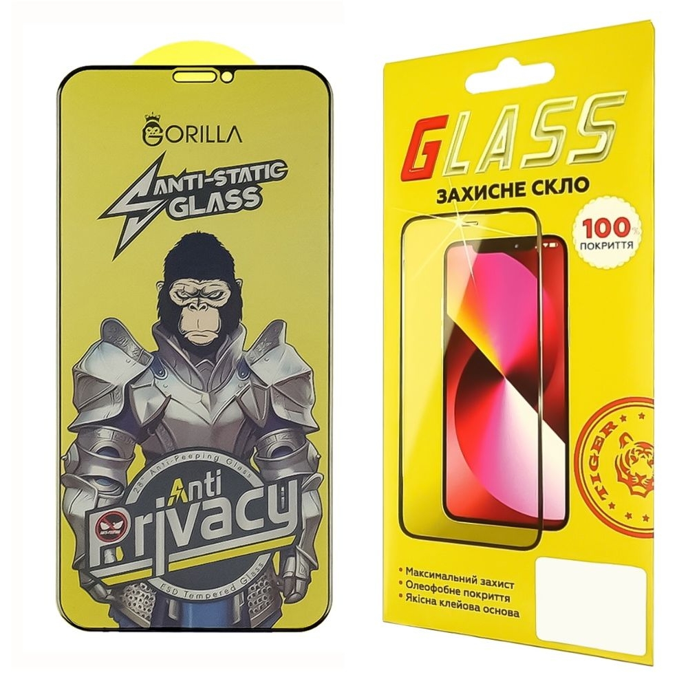 Захисне скло Apple iPhone 12/ 12 Pro Full Glue Anti-Static Privacy (0.3 мм, чорне) | Закаленное защитное стекло