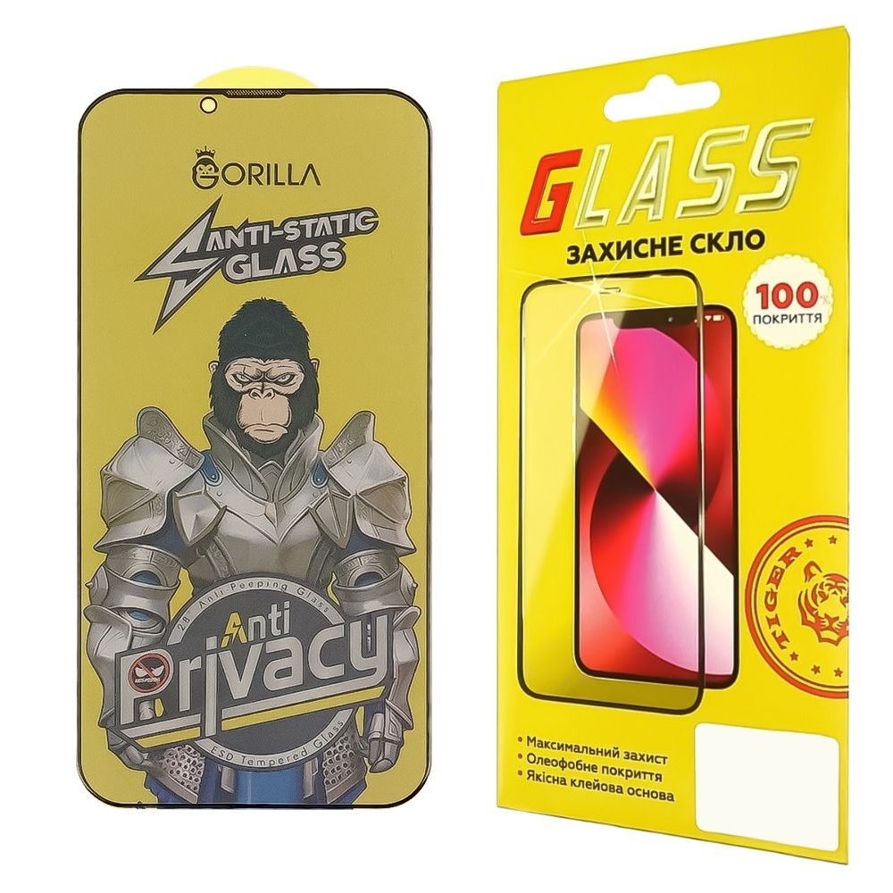 Захисне скло Apple iPhone 13 Pro Max/ 14 Plus Full Glue Anti-Static Privacy (0.3 мм, чорне) | Закаленное защитное стекло