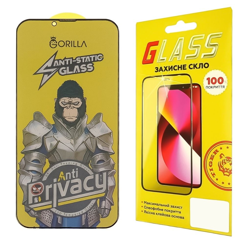 Захисне скло Apple iPhone 13/ 13 Pro/ 14 Full Glue Anti-Static Privacy (0.3 мм, чорне) | Закаленное защитное стекло