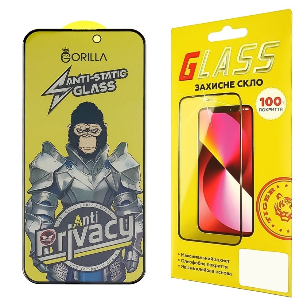 Захисне скло Apple iPhone 15 Pro Full Glue Anti-Static Privacy (0.3 мм, чорне) | Закаленное защитное стекло