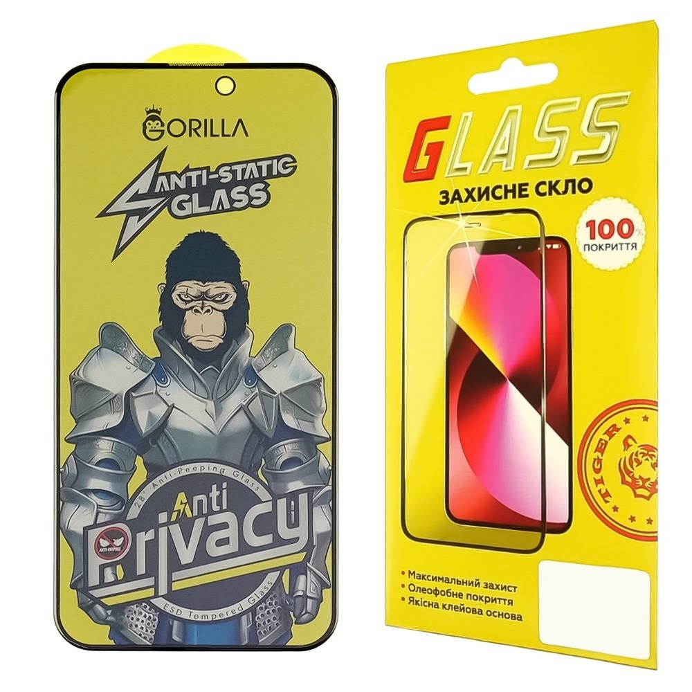 Захисне скло Apple iPhone 15 Pro Max, iNobi, Full Glue, Anti-Static, Privacy (0.3 мм, чорне) | Закаленное защитное стекло