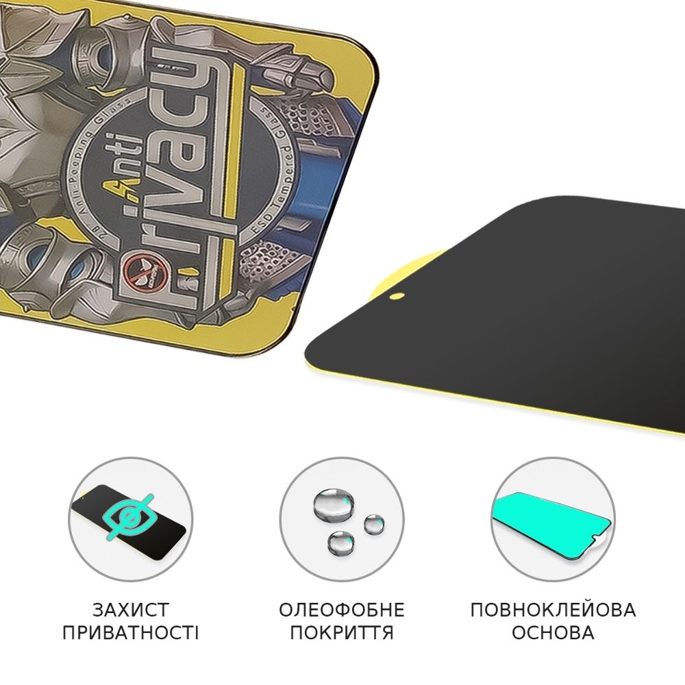 Захисне скло Apple iPhone 11, iPhone XR, Full Glue Anti-Static Privacy (0.3 мм, чорне) | Закаленное защитное стекло