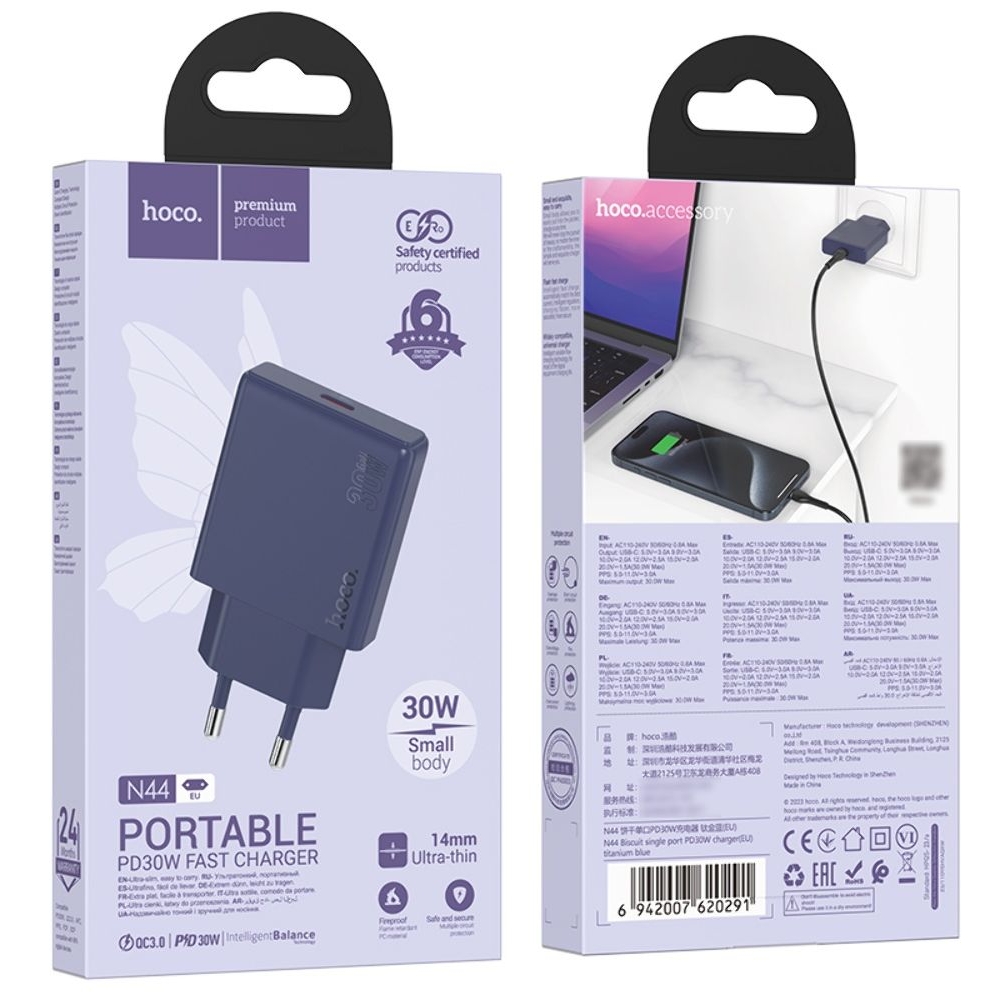 Сетевое зарядное устройство Hoco N44 Type-C PD 30W titanium blue
