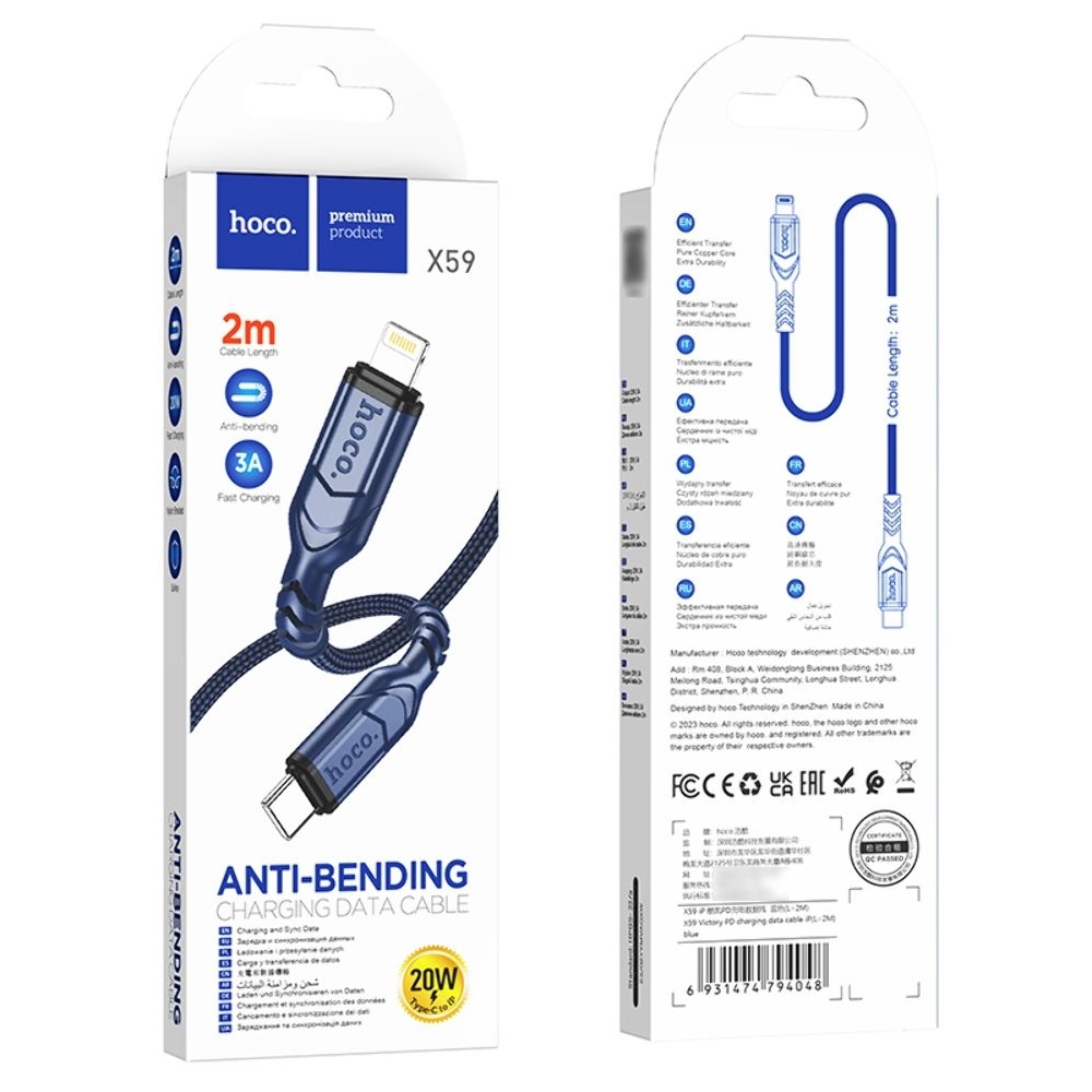 Кабель Hoco X59 Type-C to Lightning 2m blue